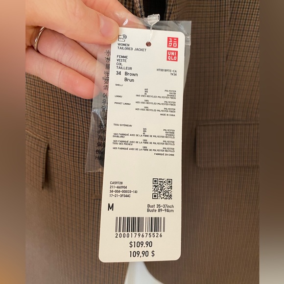 NWT Uniqlo brown blazer - Picture 5 of 5